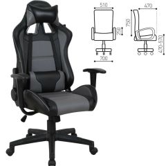 Кресло компьютерное BRABIX "GT Racer GM-100" (черное/серое) 531926 в Нижнекамске - nizhnekamsk.mebel24.online | фото 2