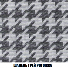 Кресло-кровать Акварель 1 (ткань до 300) БЕЗ Пуфа в Нижнекамске - nizhnekamsk.mebel24.online | фото 67