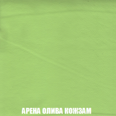 Кресло-кровать + Пуф Голливуд (ткань до 300) НПБ в Нижнекамске - nizhnekamsk.mebel24.online | фото 22