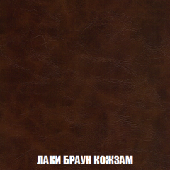 Кресло-кровать + Пуф Голливуд (ткань до 300) НПБ в Нижнекамске - nizhnekamsk.mebel24.online | фото 27