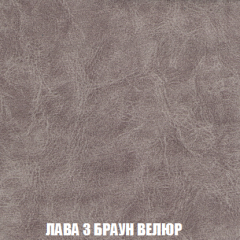 Кресло-кровать + Пуф Голливуд (ткань до 300) НПБ в Нижнекамске - nizhnekamsk.mebel24.online | фото 29