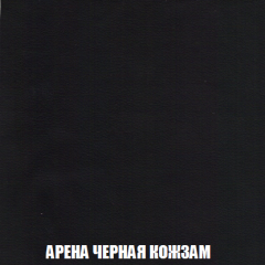 Кресло-кровать + Пуф Кристалл (ткань до 300) НПБ в Нижнекамске - nizhnekamsk.mebel24.online | фото 16