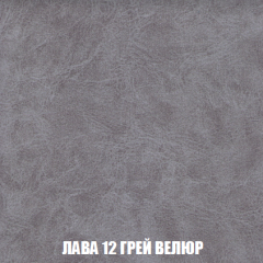 Кресло-кровать + Пуф Кристалл (ткань до 300) НПБ в Нижнекамске - nizhnekamsk.mebel24.online | фото 24