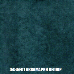 Кресло-кровать + Пуф Кристалл (ткань до 300) НПБ в Нижнекамске - nizhnekamsk.mebel24.online | фото 65
