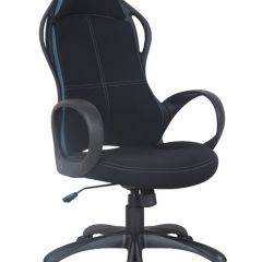 Кресло офисное BRABIX PREMIUM "Force EX-516" (ткань черная/вставки синие) 531572 в Нижнекамске - nizhnekamsk.mebel24.online | фото