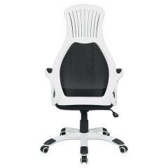 Кресло офисное BRABIX PREMIUM "Genesis EX-517" (белый/черный) 531573 в Нижнекамске - nizhnekamsk.mebel24.online | фото 4