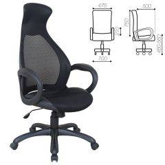 Кресло офисное BRABIX PREMIUM "Genesis EX-517" (черный) 531574 в Нижнекамске - nizhnekamsk.mebel24.online | фото 2