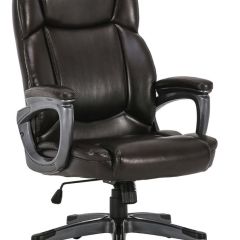 Кресло офисное BRABIX PREMIUM "Favorite EX-577", коричневое, 531936 в Нижнекамске - nizhnekamsk.mebel24.online | фото
