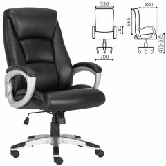 Кресло офисное BRABIX PREMIUM "Grand EX-501" (черное) 531950 в Нижнекамске - nizhnekamsk.mebel24.online | фото 2