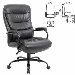 Кресло офисное BRABIX PREMIUM "Heavy Duty HD-004" (черное) 531942 в Нижнекамске - nizhnekamsk.mebel24.online | фото 2