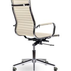 Кресло офисное BRABIX PREMIUM "Intense EX-531", 532541 в Нижнекамске - nizhnekamsk.mebel24.online | фото 3
