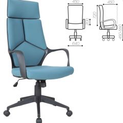 Кресло офисное BRABIX PREMIUM "Prime EX-515" (ткань, голубое) 531568 в Нижнекамске - nizhnekamsk.mebel24.online | фото 3