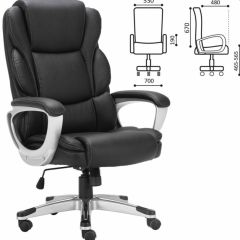 Кресло офисное BRABIX PREMIUM "Rest EX-555" (пружинный блок, экокожа, черное) 531938 в Нижнекамске - nizhnekamsk.mebel24.online | фото 2