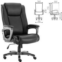 Кресло офисное BRABIX PREMIUM "Solid HD-005" (рециклированная кожа, черное) 531941 в Нижнекамске - nizhnekamsk.mebel24.online | фото 2