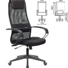 Кресло офисное BRABIX PREMIUM "Stalker EX-608 PL" (ткань-сетка/кожзам, черное) 532090 в Нижнекамске - nizhnekamsk.mebel24.online | фото 2