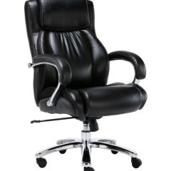 Кресло офисное BRABIX PREMIUM "Status HD-003" (хром, черное) 531821 в Нижнекамске - nizhnekamsk.mebel24.online | фото