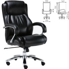 Кресло офисное BRABIX PREMIUM "Status HD-003" (хром, черное) 531821 в Нижнекамске - nizhnekamsk.mebel24.online | фото 2