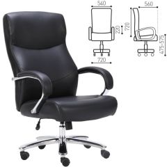 Кресло офисное BRABIX PREMIUM "Total HD-006" (черное) 531933 в Нижнекамске - nizhnekamsk.mebel24.online | фото 2