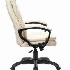 Кресло офисное BRABIX PREMIUM "Trend EX-568", экокожа, бежевое, 532102 в Нижнекамске - nizhnekamsk.mebel24.online | фото 2