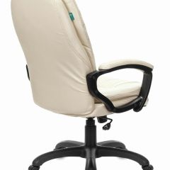 Кресло офисное BRABIX PREMIUM "Trend EX-568", экокожа, бежевое, 532102 в Нижнекамске - nizhnekamsk.mebel24.online | фото 3