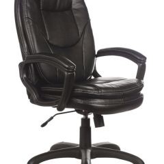 Кресло офисное BRABIX PREMIUM "Trend EX-568" (экокожа, черное) 532100 в Нижнекамске - nizhnekamsk.mebel24.online | фото