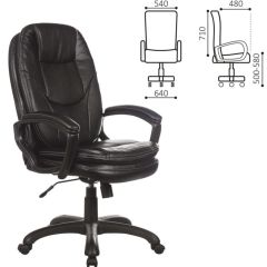 Кресло офисное BRABIX PREMIUM "Trend EX-568" (экокожа, черное) 532100 в Нижнекамске - nizhnekamsk.mebel24.online | фото 2