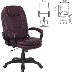 Кресло офисное BRABIX PREMIUM "Trend EX-568", экокожа, коричневое, 532101 в Нижнекамске - nizhnekamsk.mebel24.online | фото 2