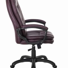 Кресло офисное BRABIX PREMIUM "Trend EX-568", экокожа, коричневое, 532101 в Нижнекамске - nizhnekamsk.mebel24.online | фото 3