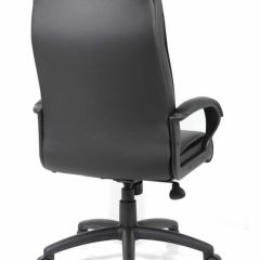 Кресло офисное BRABIX PREMIUM "Work EX-513" (экокожа, черное) 531943 в Нижнекамске - nizhnekamsk.mebel24.online | фото 4