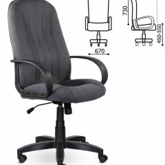 Кресло офисное BRABIX "Classic EX-685" (ткань С, серое) 532023 в Нижнекамске - nizhnekamsk.mebel24.online | фото 3