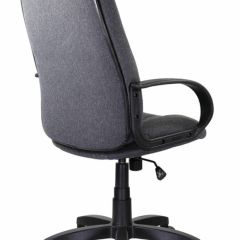 Кресло офисное BRABIX "Classic EX-685" (ткань С, серое) 532023 в Нижнекамске - nizhnekamsk.mebel24.online | фото 4