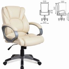 Кресло офисное BRABIX "Eldorado EX-504", экокожа, бежевое, 531167 в Нижнекамске - nizhnekamsk.mebel24.online | фото 3