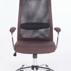 Кресло офисное BRABIX "Flight EX-540" (коричневое) 531849 в Нижнекамске - nizhnekamsk.mebel24.online | фото 4