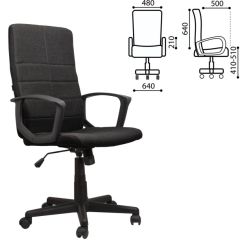 Кресло офисное BRABIX "Focus EX-518" (ткань, черное) 531575 в Нижнекамске - nizhnekamsk.mebel24.online | фото 2