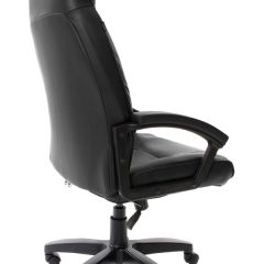 Кресло офисное BRABIX "Formula EX-537" (черное) 531388 в Нижнекамске - nizhnekamsk.mebel24.online | фото 4