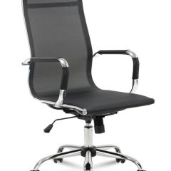 Кресло офисное BRABIX "Line EX-530" (черное) 531846 в Нижнекамске - nizhnekamsk.mebel24.online | фото
