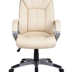 Кресло офисное BRABIX "Maestro EX-506" (бежевое) 531168 в Нижнекамске - nizhnekamsk.mebel24.online | фото 4
