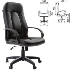 Кресло офисное BRABIX "Strike EX-525" (экокожа черная) 531382 в Нижнекамске - nizhnekamsk.mebel24.online | фото 2