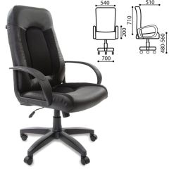 Кресло офисное BRABIX "Strike EX-525" (экокожа черная, ткань черная) 531381 в Нижнекамске - nizhnekamsk.mebel24.online | фото 2