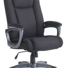 Кресло офисное BRABIX "Solid HD-005" (ткань/черное) 531822 в Нижнекамске - nizhnekamsk.mebel24.online | фото 2