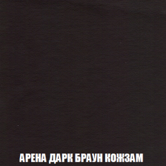 Кресло-реклайнер Арабелла (ткань до 300) Иск.кожа в Нижнекамске - nizhnekamsk.mebel24.online | фото 6