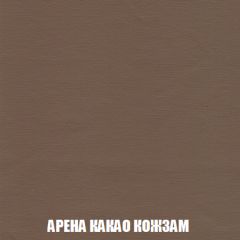 Кресло-реклайнер Арабелла (ткань до 300) Иск.кожа в Нижнекамске - nizhnekamsk.mebel24.online | фото 7