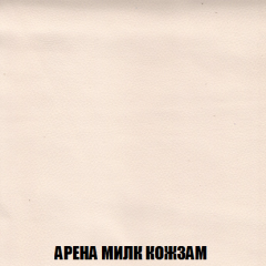 Кресло-реклайнер Арабелла (ткань до 300) Иск.кожа в Нижнекамске - nizhnekamsk.mebel24.online | фото 8