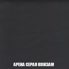 Кресло-реклайнер Арабелла (ткань до 300) Иск.кожа в Нижнекамске - nizhnekamsk.mebel24.online | фото 10