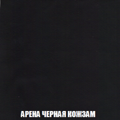 Кресло-реклайнер Арабелла (ткань до 300) Иск.кожа в Нижнекамске - nizhnekamsk.mebel24.online | фото 11