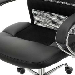 Кресло руководителя Бюрократ CH-608SL/BLACK в Нижнекамске - nizhnekamsk.mebel24.online | фото 6