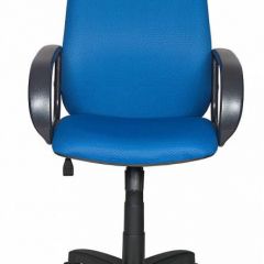 Кресло руководителя Бюрократ CH-808AXSN/TW-10 синий в Нижнекамске - nizhnekamsk.mebel24.online | фото 4