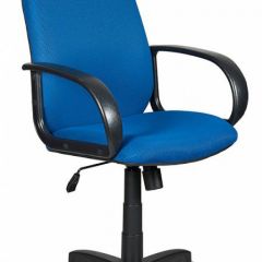Кресло руководителя Бюрократ CH-808AXSN/TW-10 синий в Нижнекамске - nizhnekamsk.mebel24.online | фото