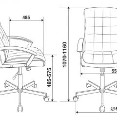 Кресло руководителя Бюрократ CH-823AXSN/BLACK в Нижнекамске - nizhnekamsk.mebel24.online | фото 4
