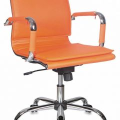 Кресло руководителя Бюрократ CH-993-LOW/ORANGE оранжевый в Нижнекамске - nizhnekamsk.mebel24.online | фото